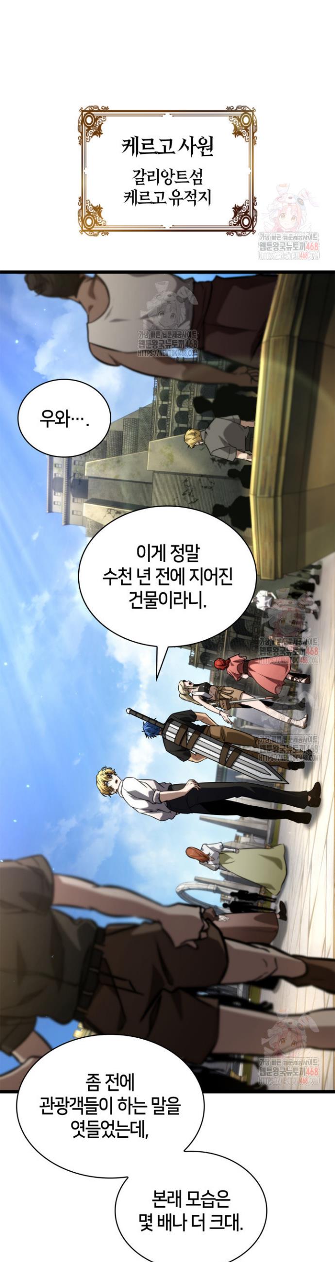 17465710740397be40xmj3ke.jpg