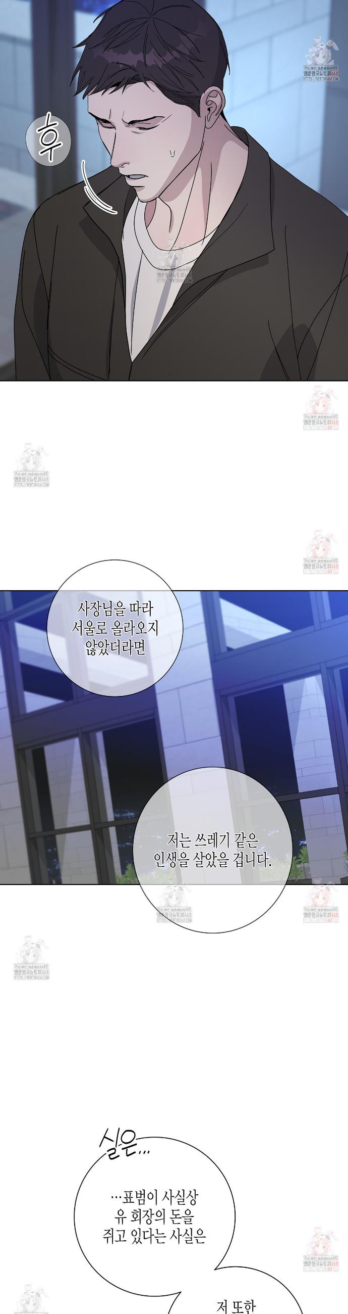 1746572301407jxymvw6iu1.jpg