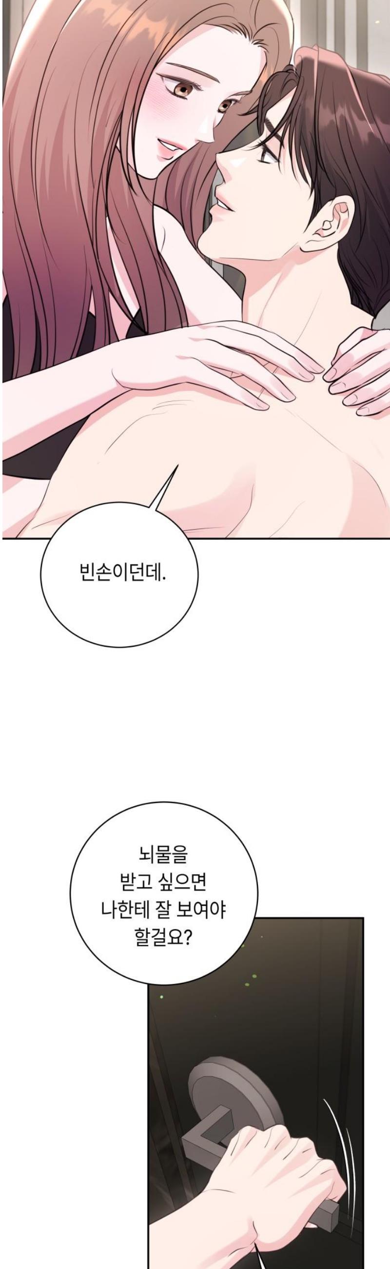 1746571949790l70kow0rwja.jpg