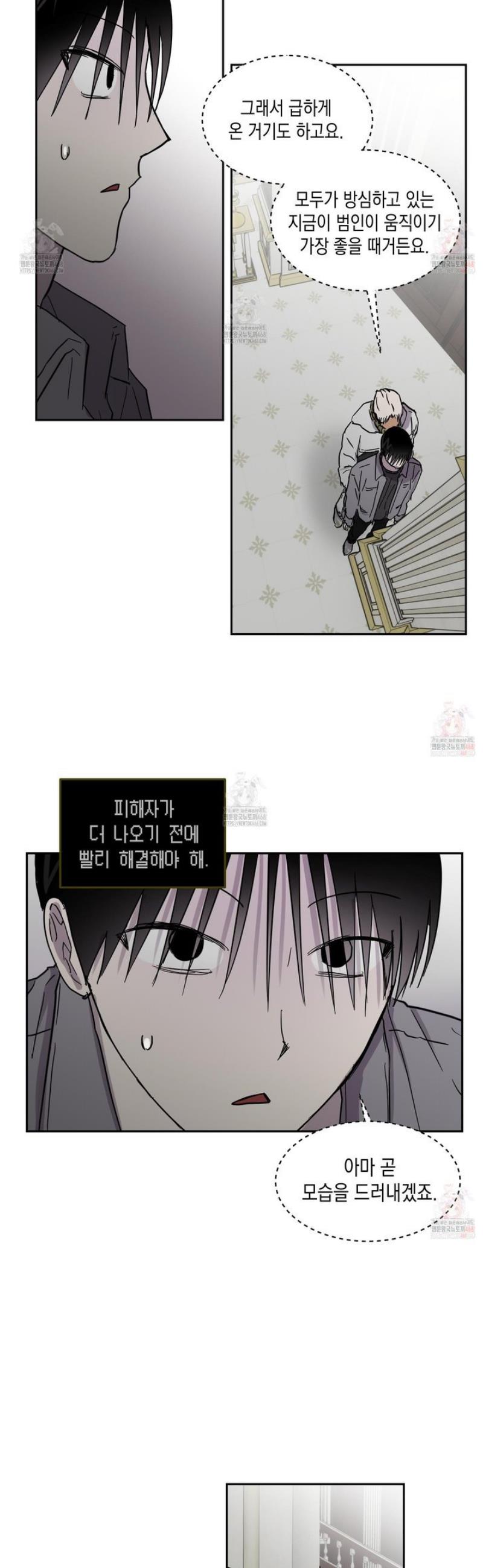 1746571609664kgxmnis6dd.jpg