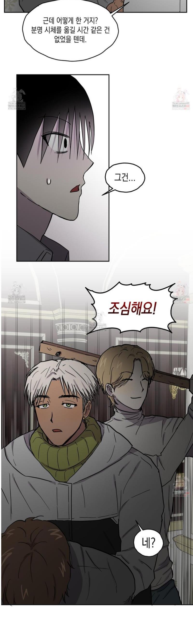 1746571610881iu2gm8e3wem.jpg