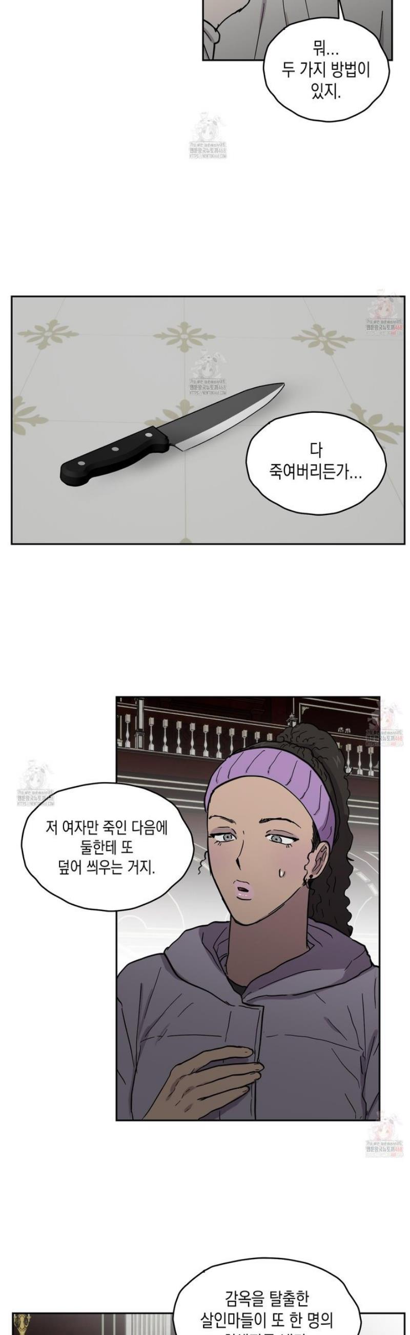 1746571611331owpt4qy5wa.jpg
