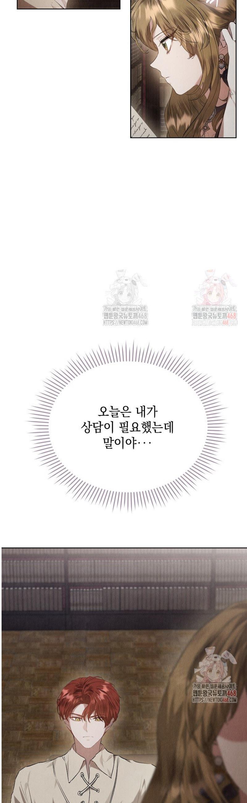 1746571628009eagumxzv9kk.jpg