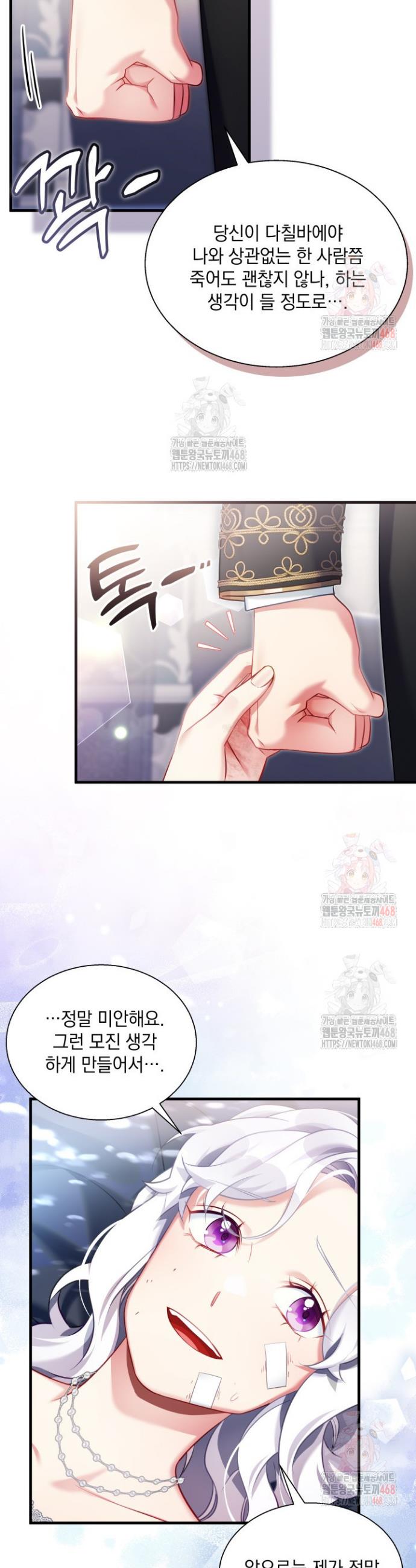 1746571184133ekvlgjhjppn.jpg
