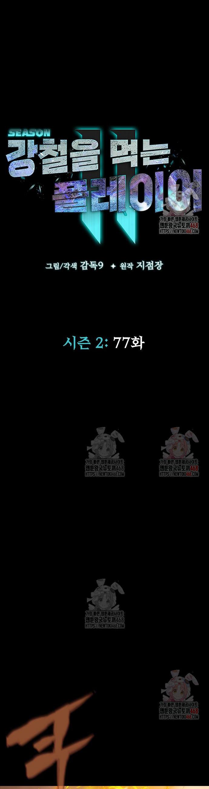 1746670722522yzbarkndhp.jpg