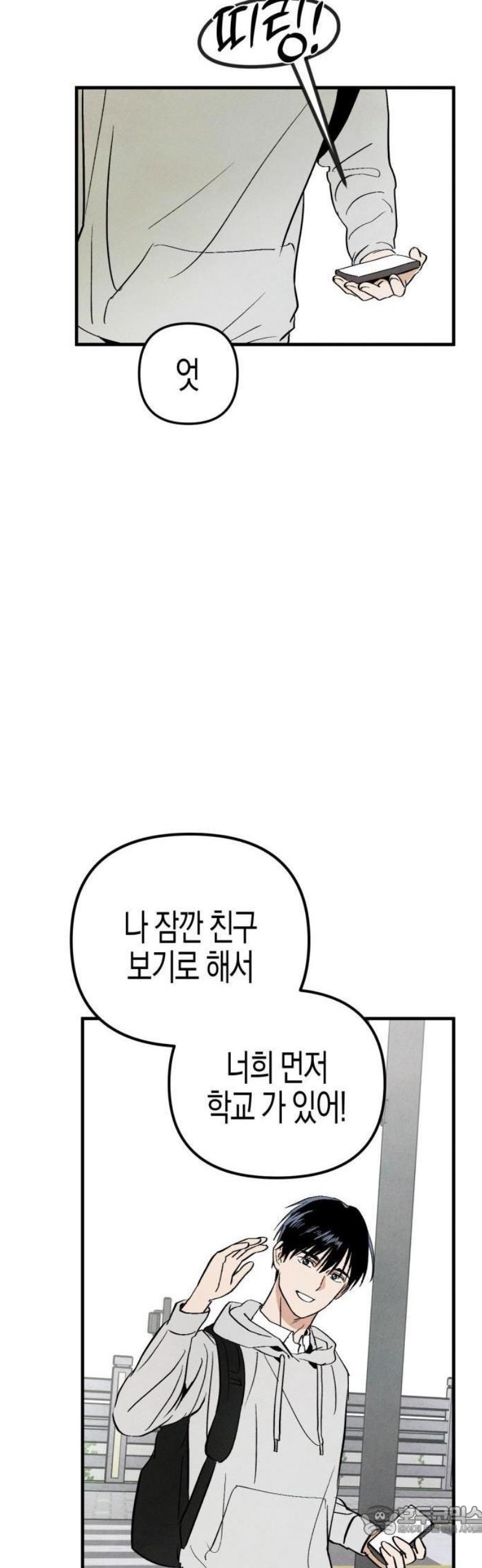 1746670827816vzuir6hju3o.jpg