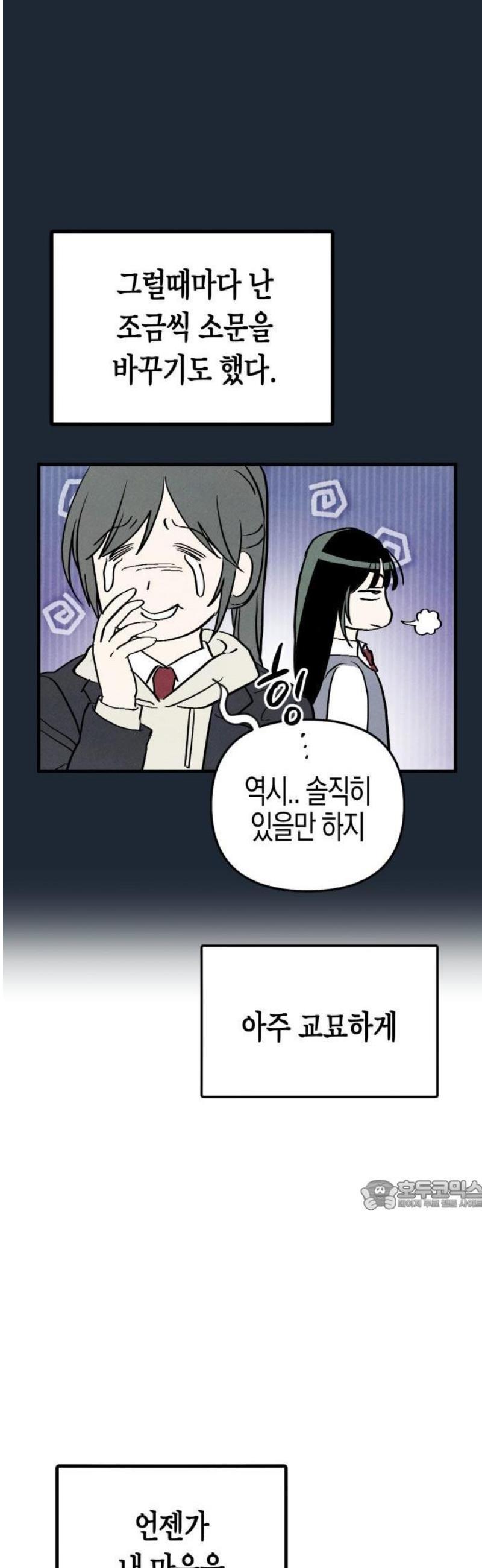1746670829557kued1dawoy.jpg