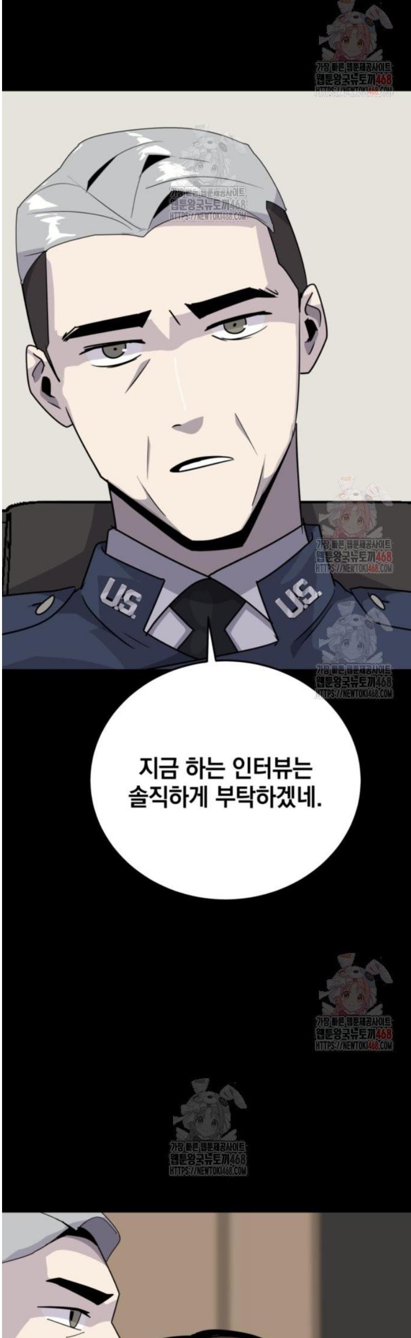 1746670774134r4c1rmjubyj.jpg