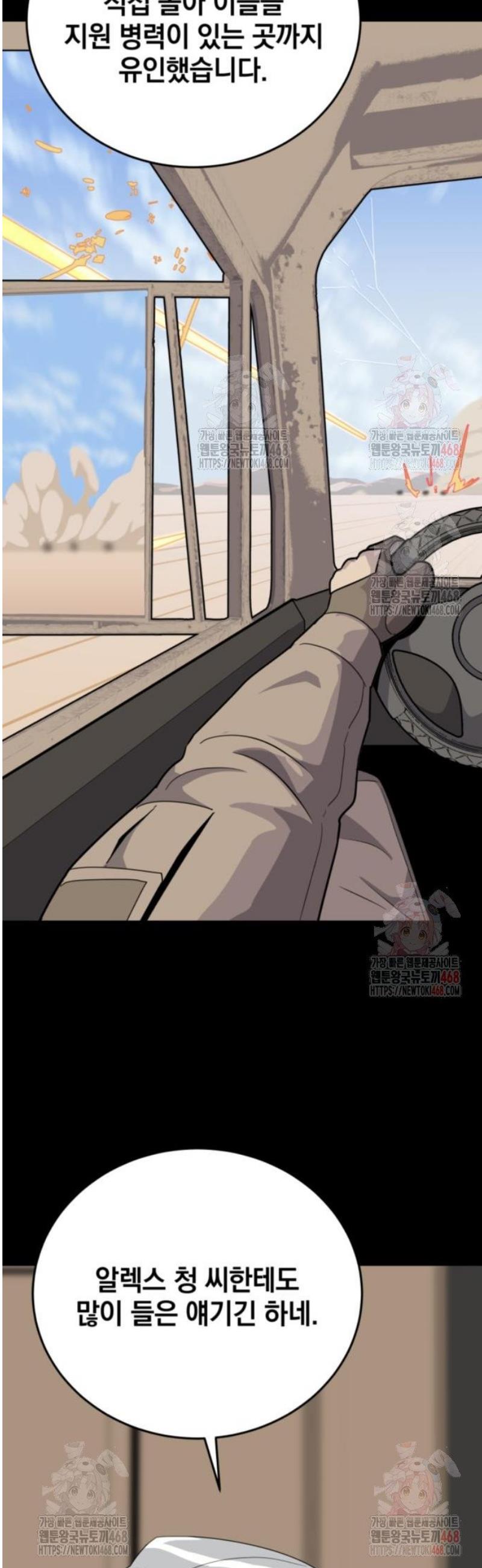 1746670781302wqvstpewfvd.jpg
