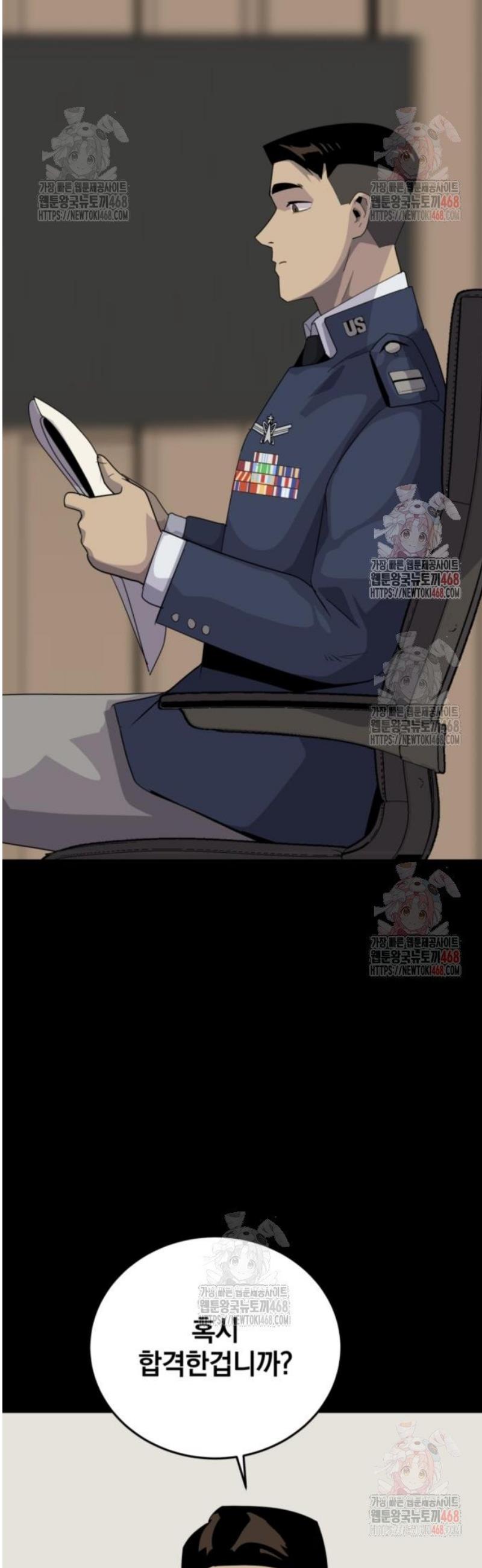 1746670787083pnenphop3t.jpg