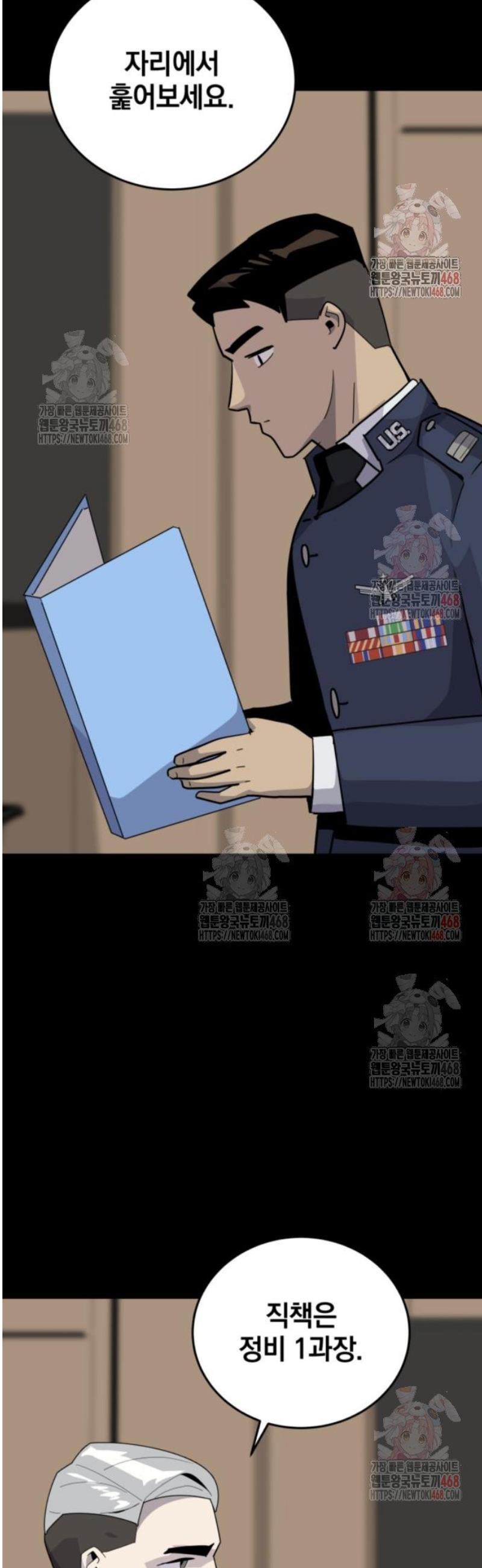1746670787717zpn0anyz9ck.jpg