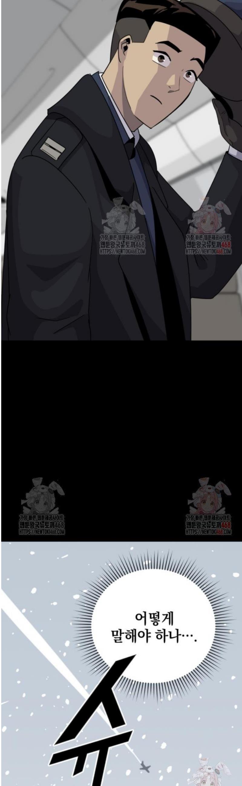 1746670792380dszz6hkuiiu.jpg
