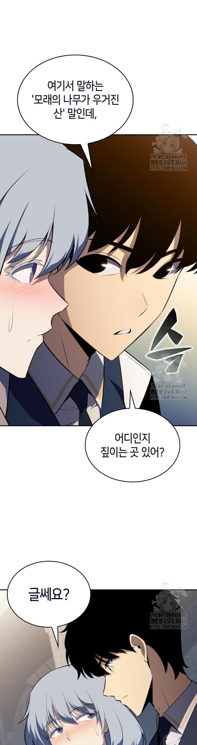 1746745662939ujv95itewze.jpg