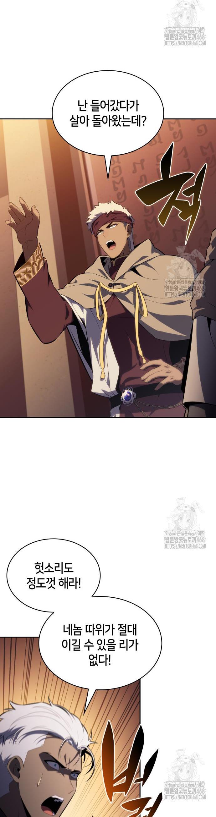 1746745710904zv4j3yaj7ac.jpg