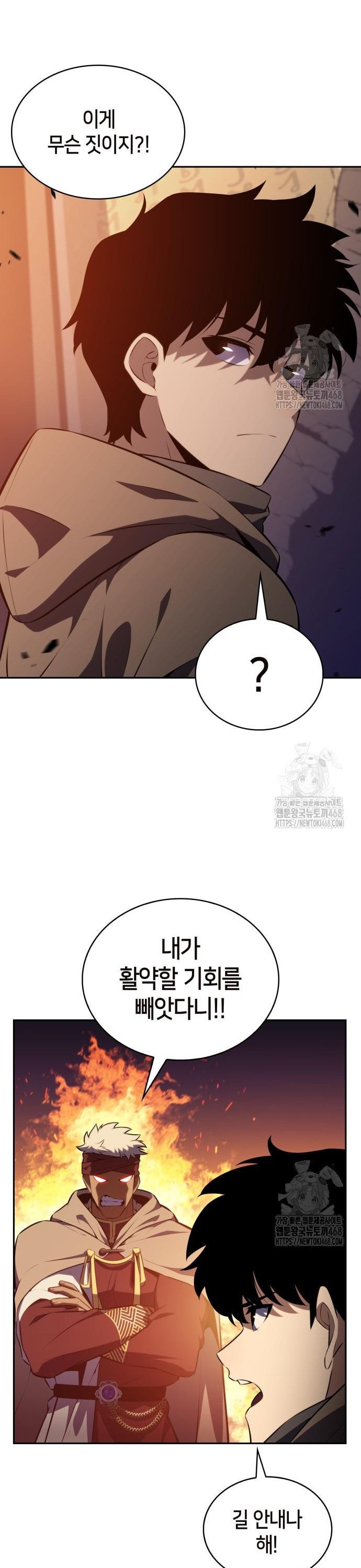 1746745722685ywpqn8oap7.jpg
