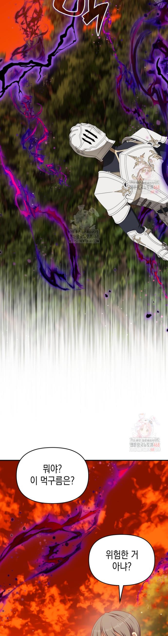 174674593190160swjlecf7t.jpg