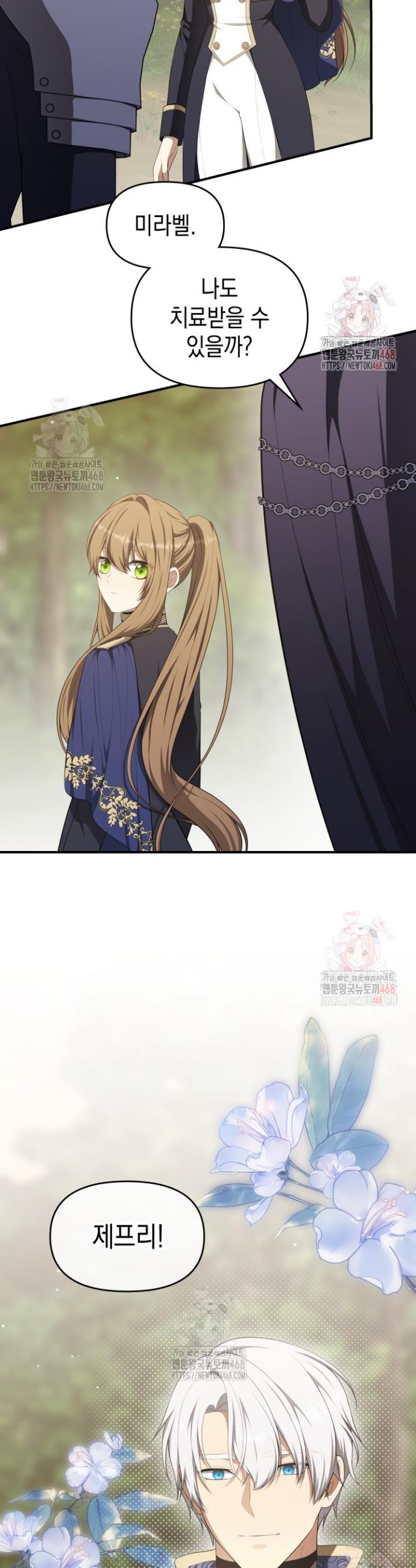 1746745956769y0nta2smia.jpg