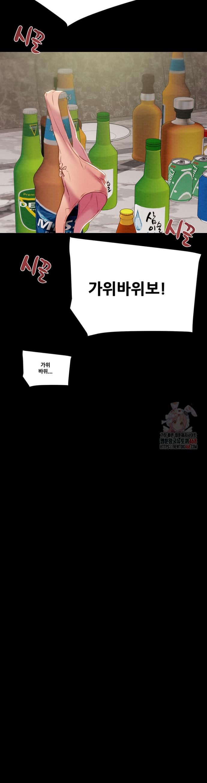 17467422885082xfny1ihku.jpg