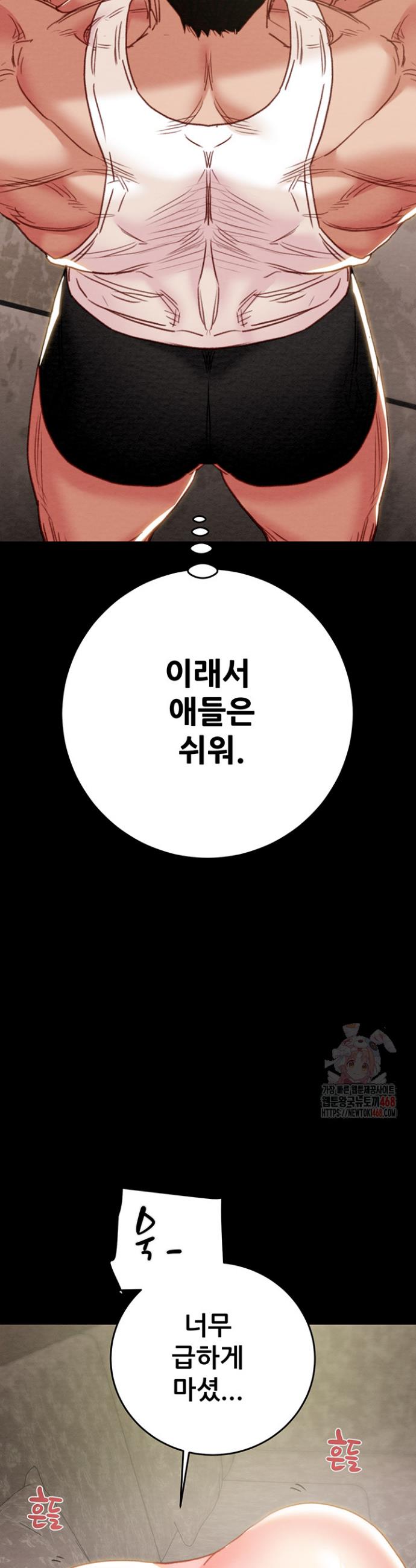 17467422892917np1i1uoixu.jpg