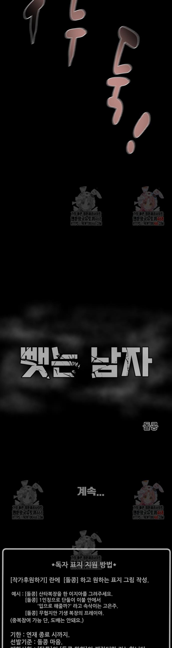 1746742297745byl52q2gswt.jpg