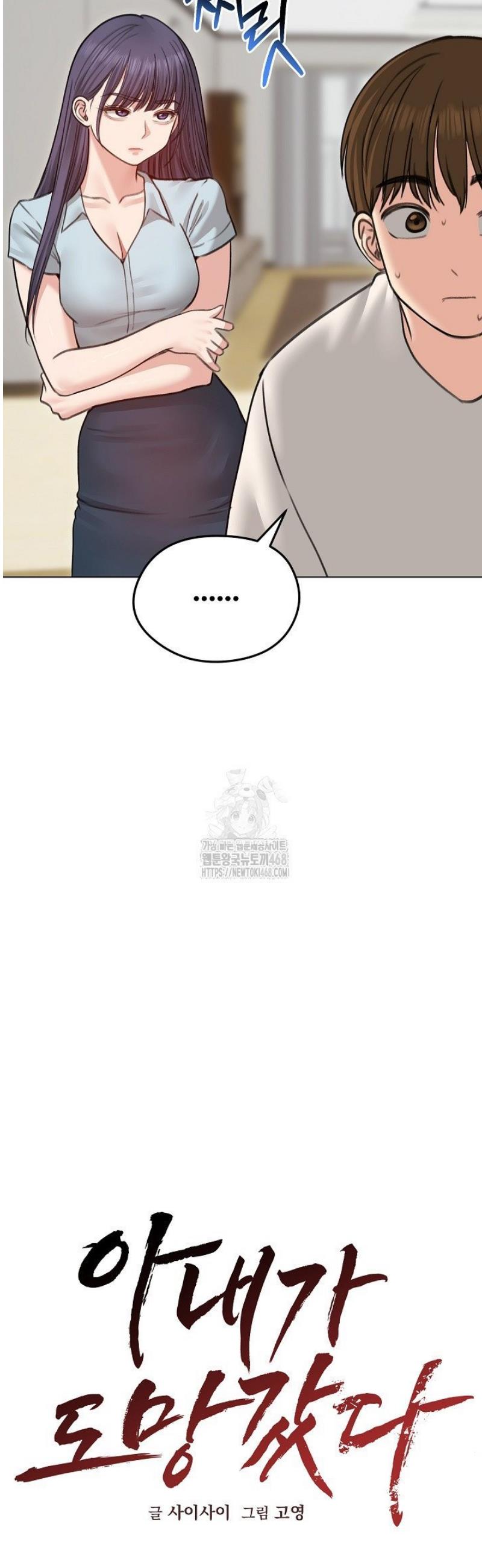 17467454596308x62fntkzwd.jpg
