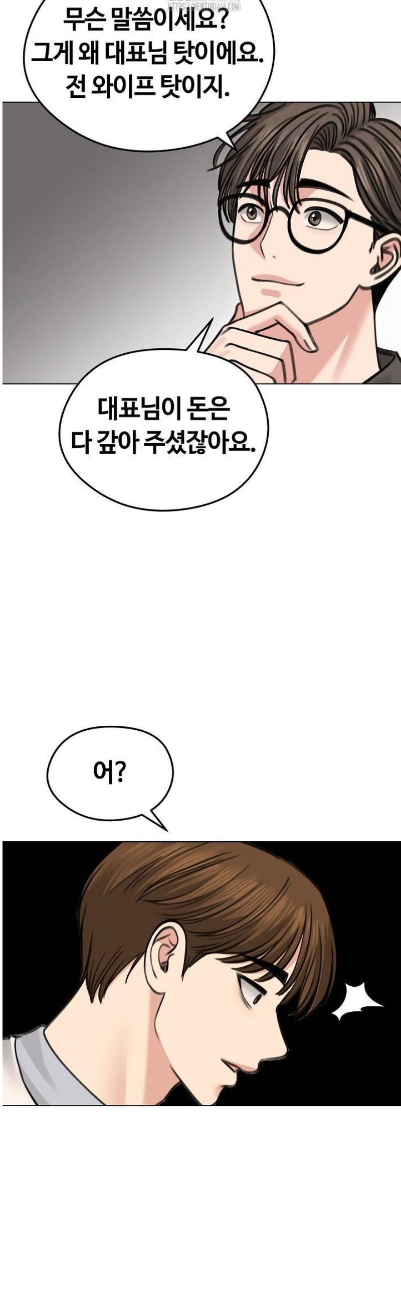 1746745461219z1wijg09cfk.jpg