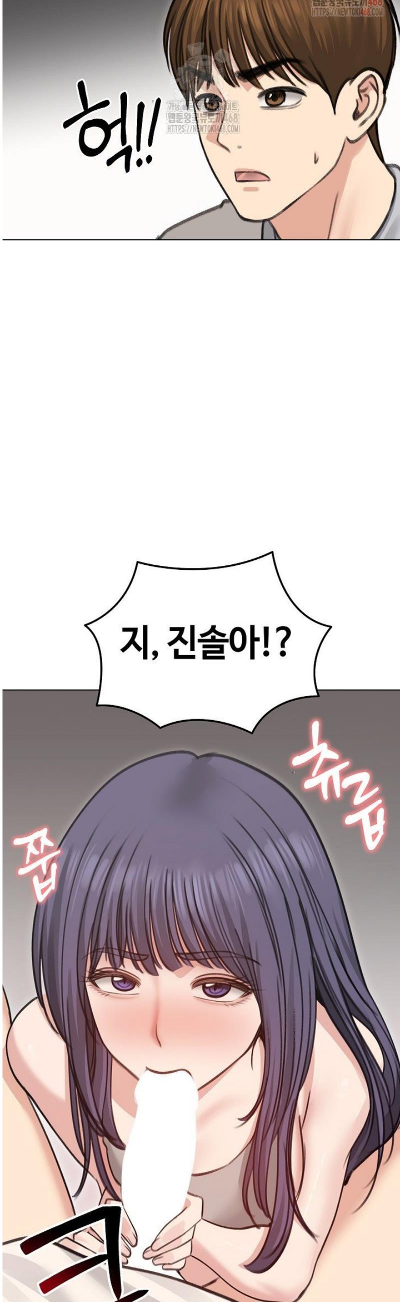 1746745475438enwojang5ue.jpg