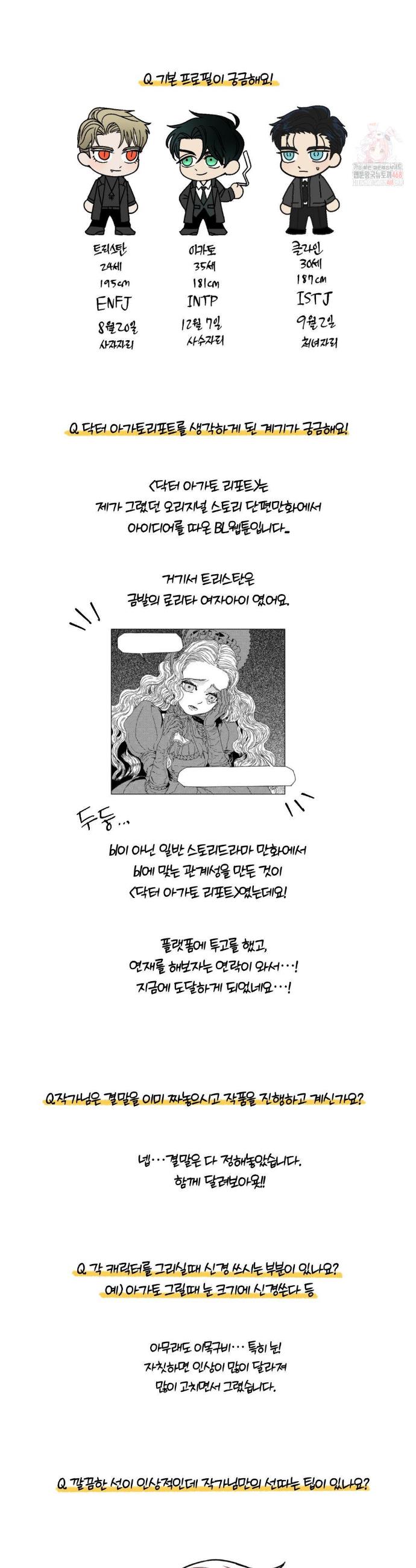 1746745405536lwj5c7wpyz8.jpg