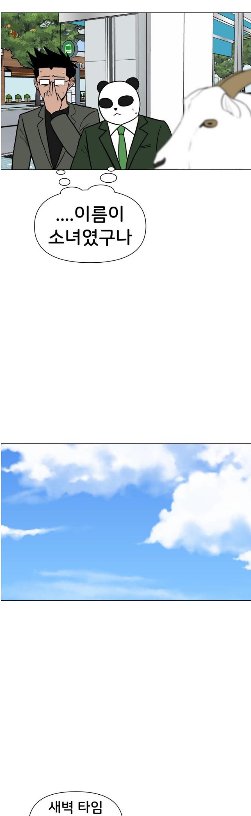 1746742549445y0o2l5rsu0a.jpg