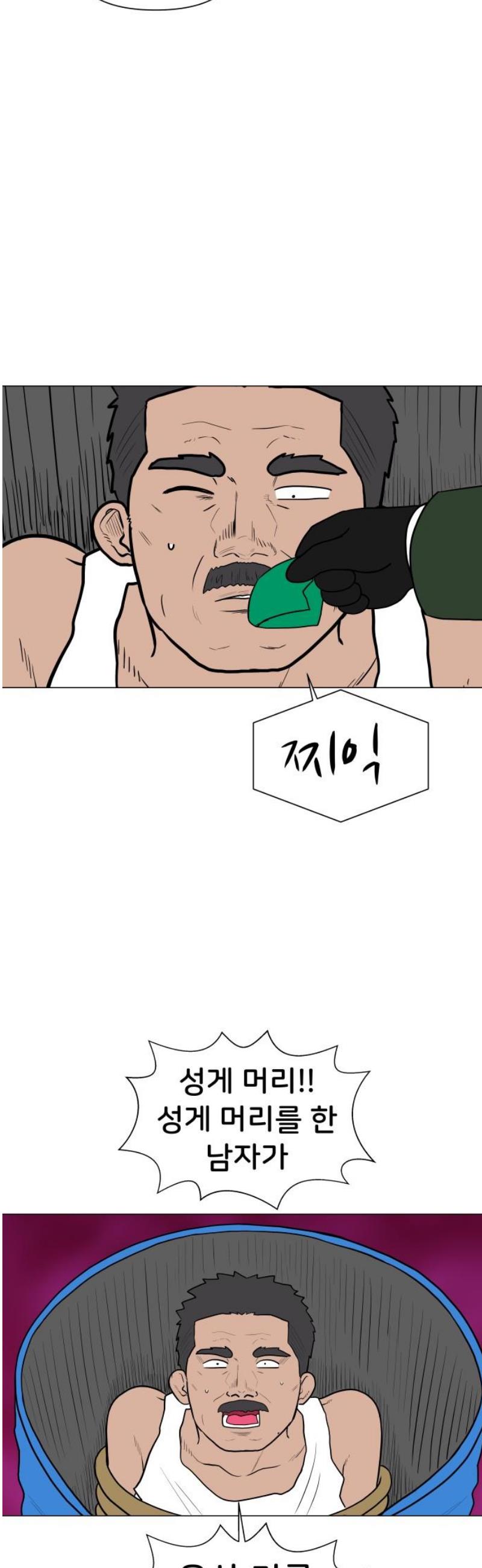 1746742554493pgee3bicy0n.jpg