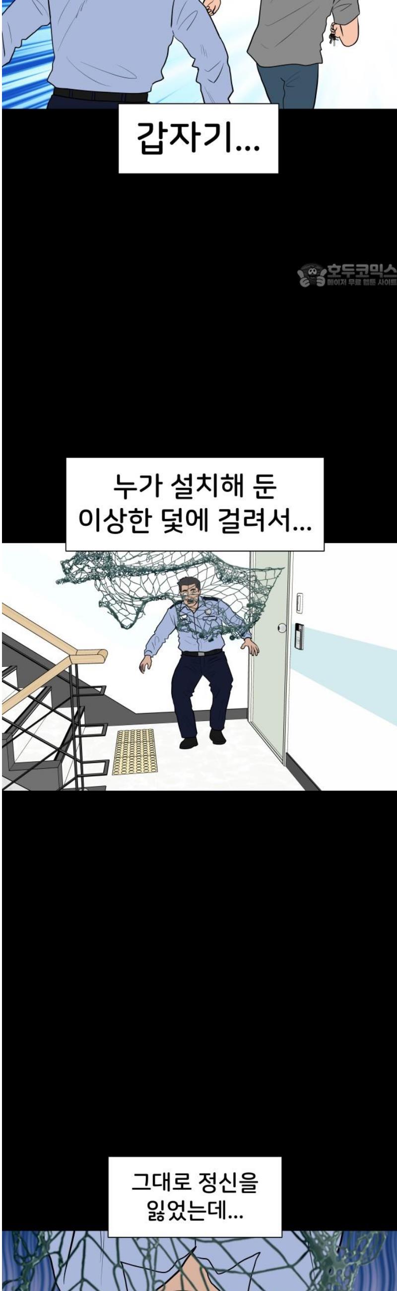 1746742554961ns8wh83na88.jpg