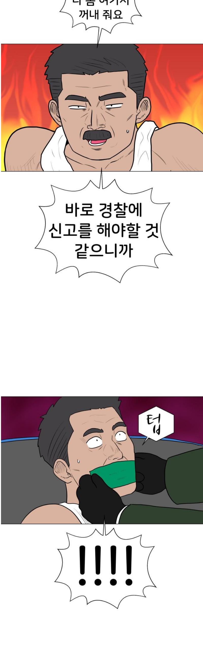 1746742555425uuoh790xm2q.jpg