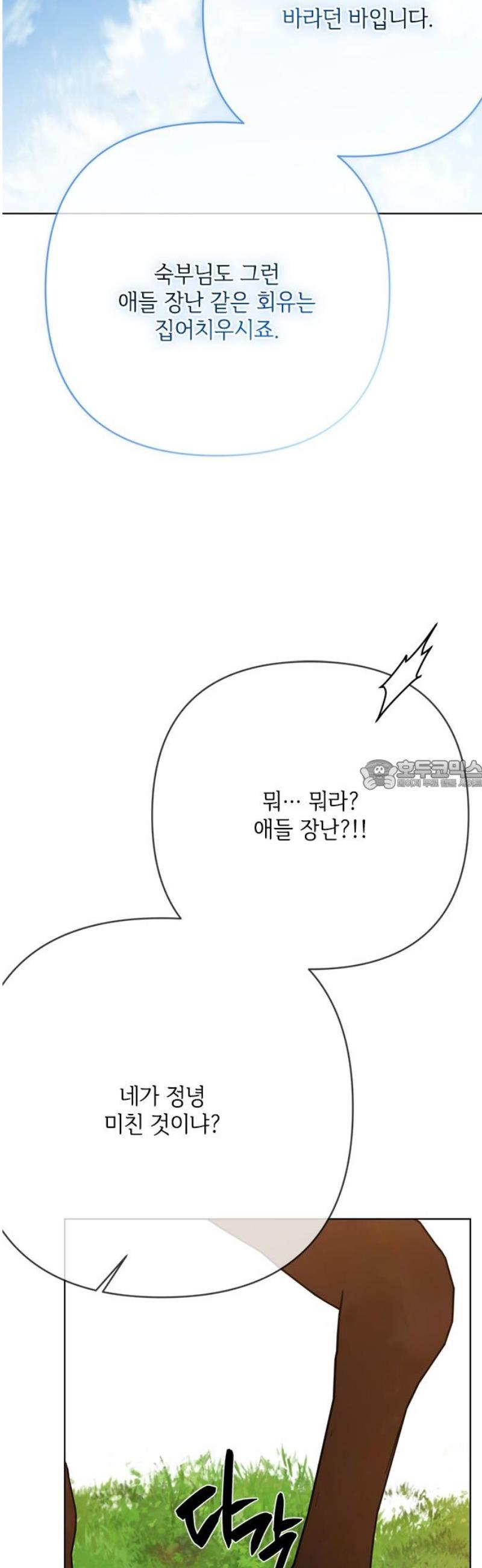 1746742384427thn35tfimjj.jpg