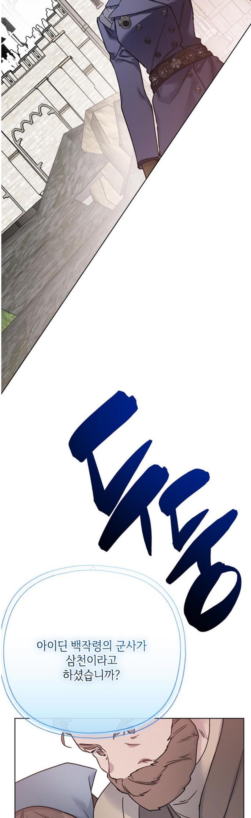 17467423866165l75n7390i.jpg