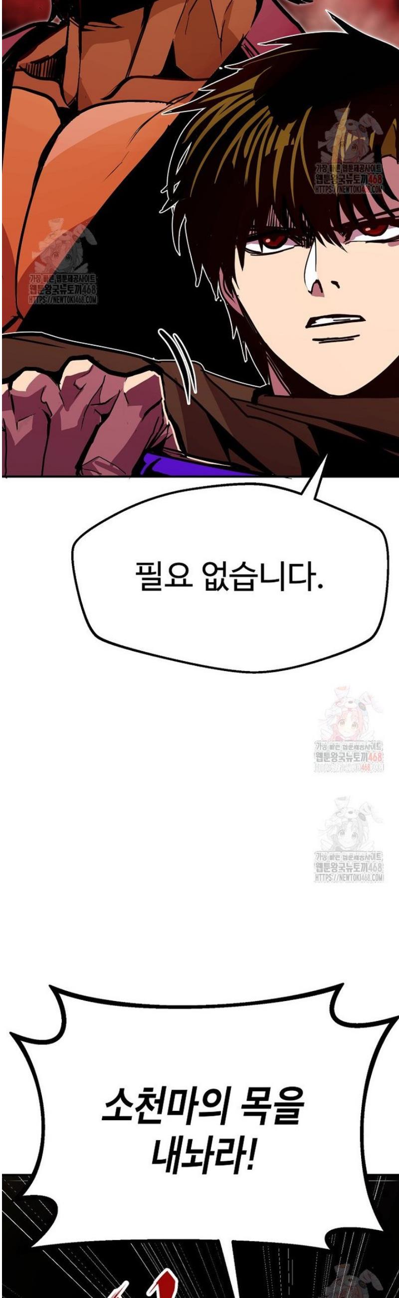 1746741075839wcpmuioqwhd.jpg