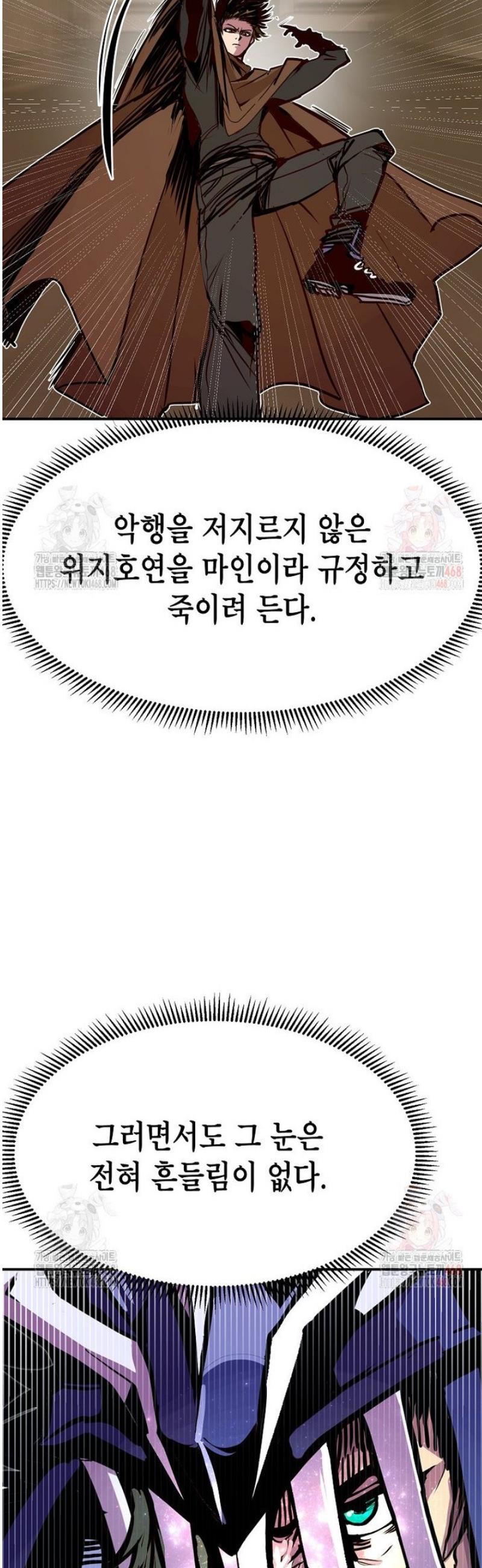 17467410761532j86phmmae.jpg
