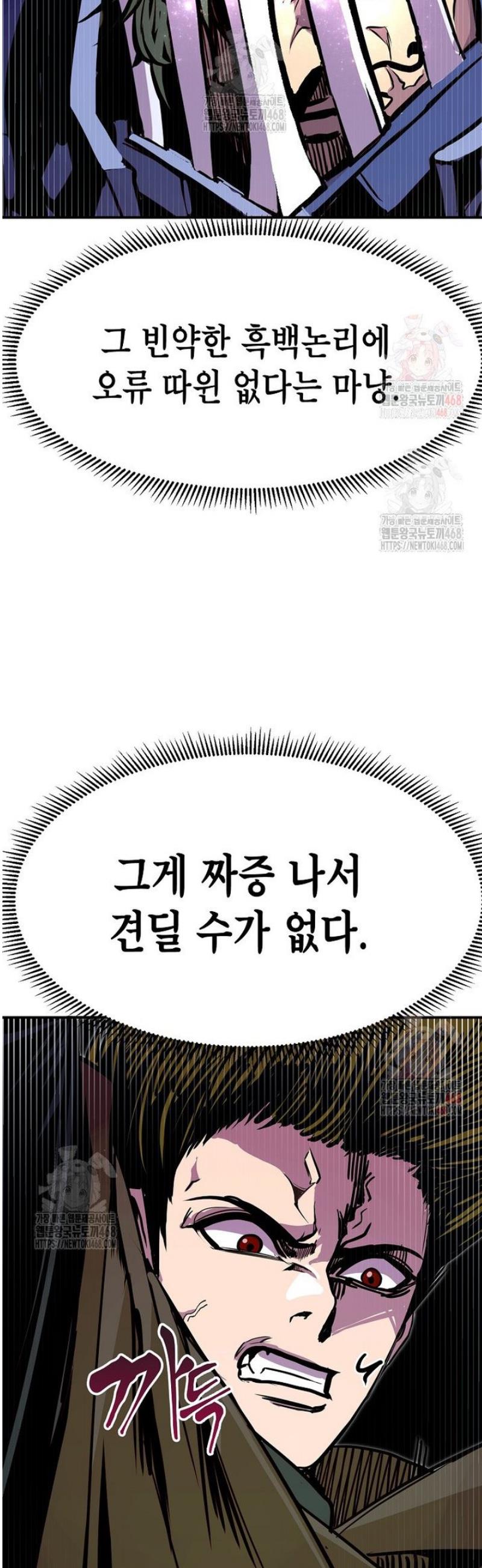 1746741076310i9chue9xjif.jpg