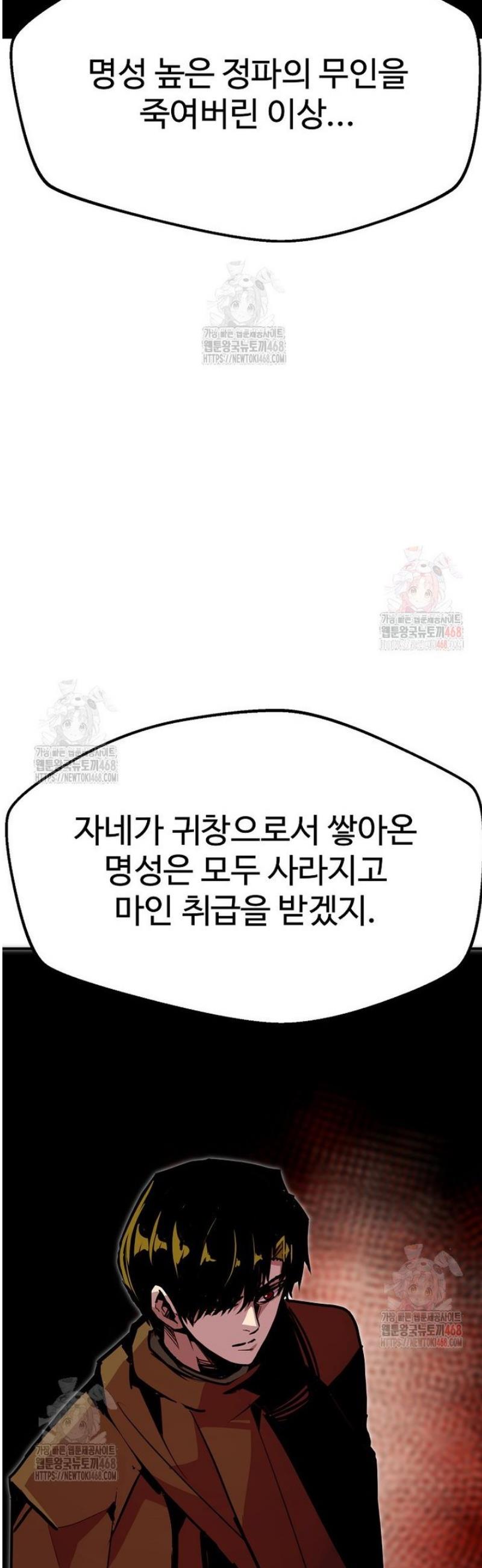17467410791905mrqrvpfojj.jpg