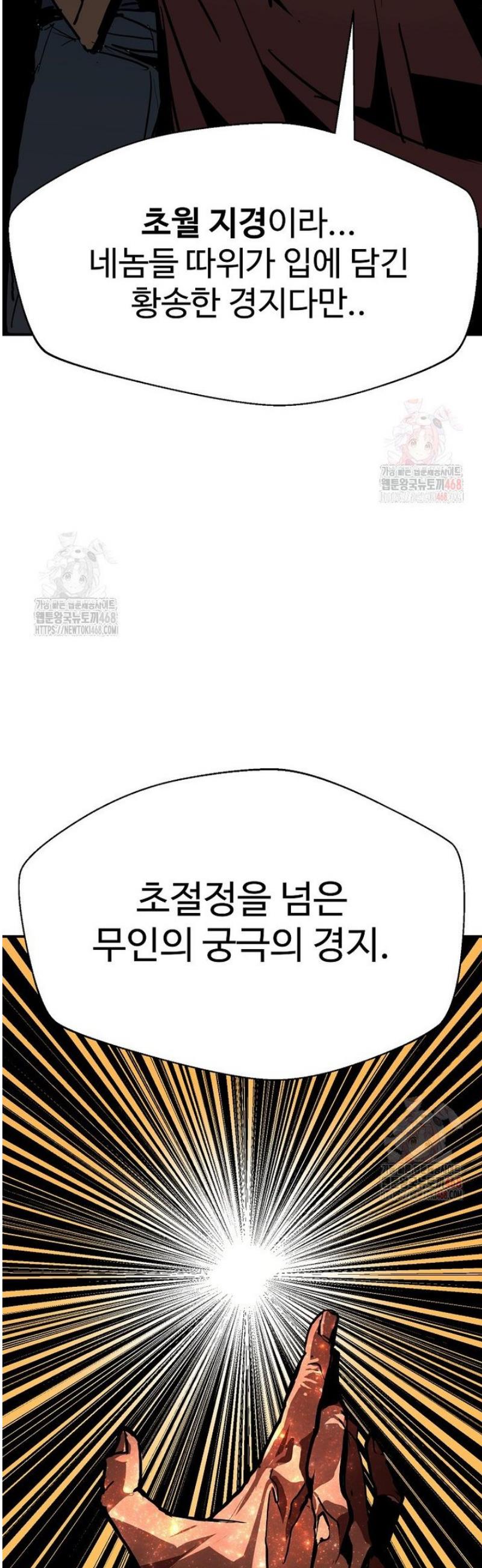 1746741080550gz5nrzvhzls.jpg