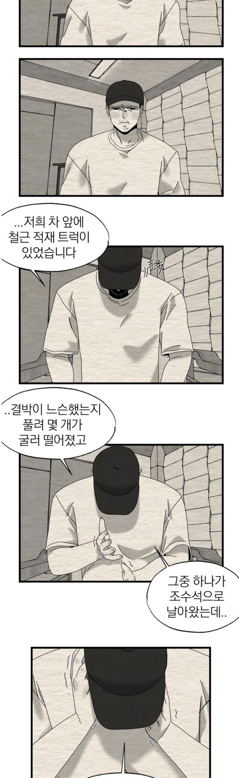 010.jpg