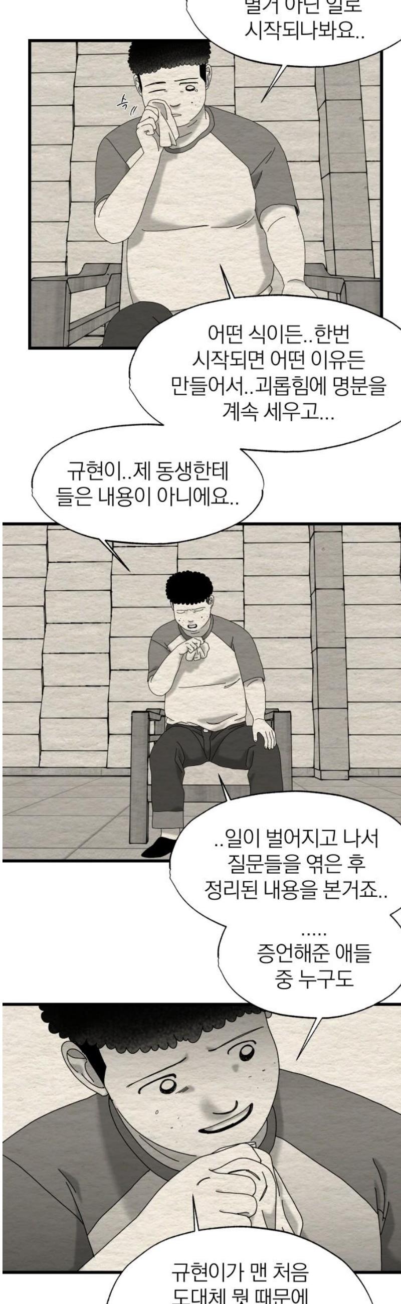 021.jpg