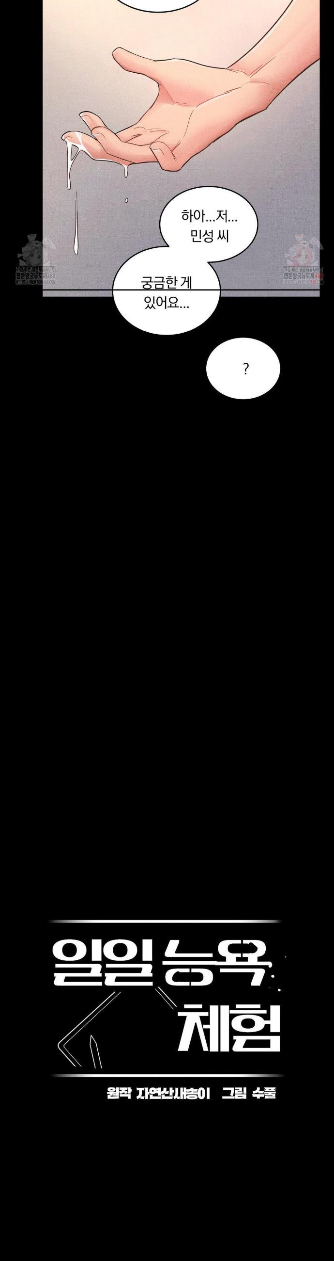 005.jpg