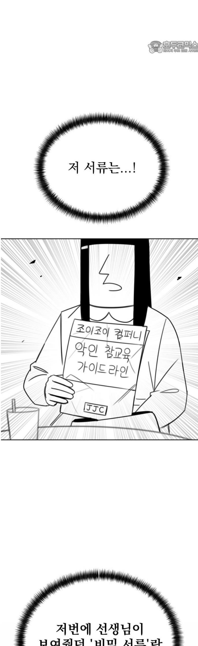 022.jpg