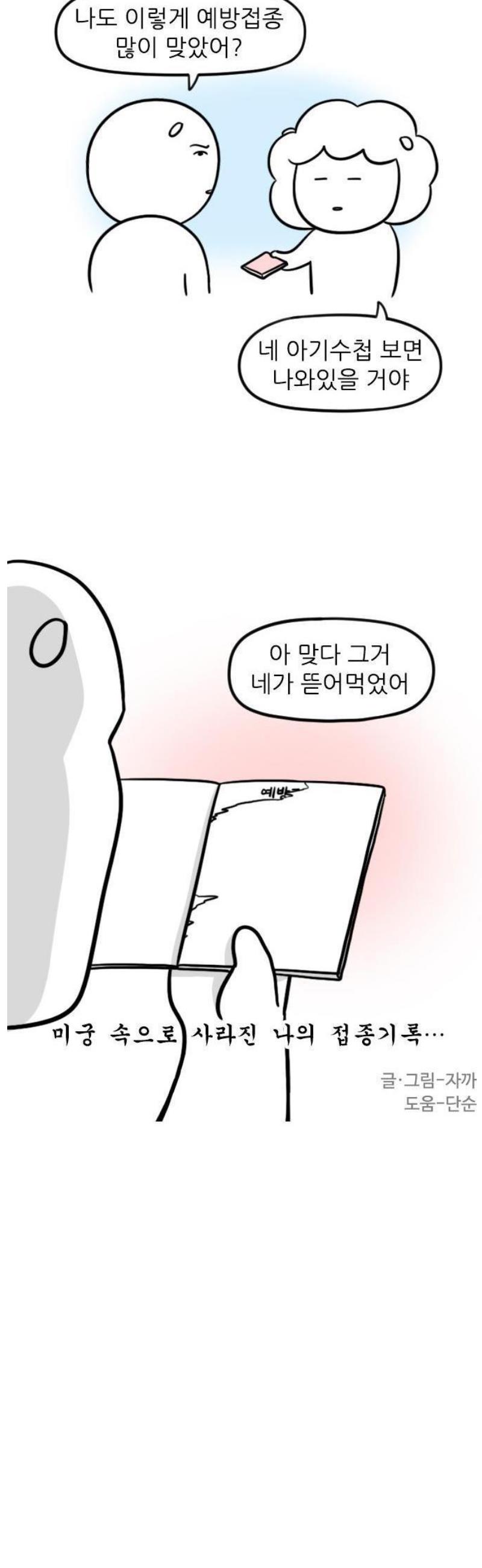 009.jpg