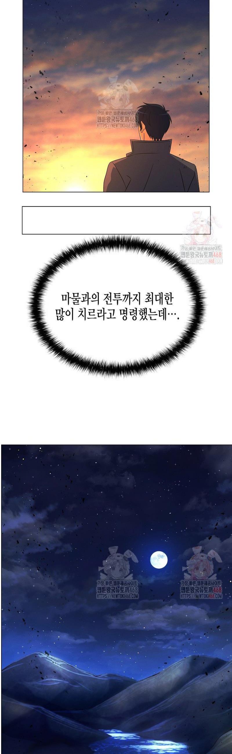 030.jpg
