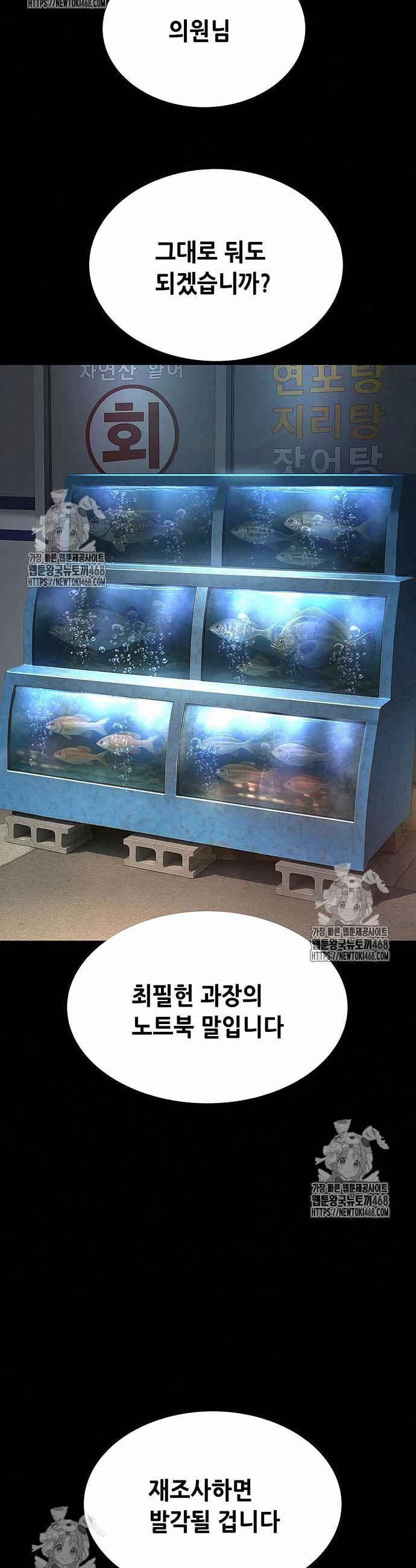 031.jpg