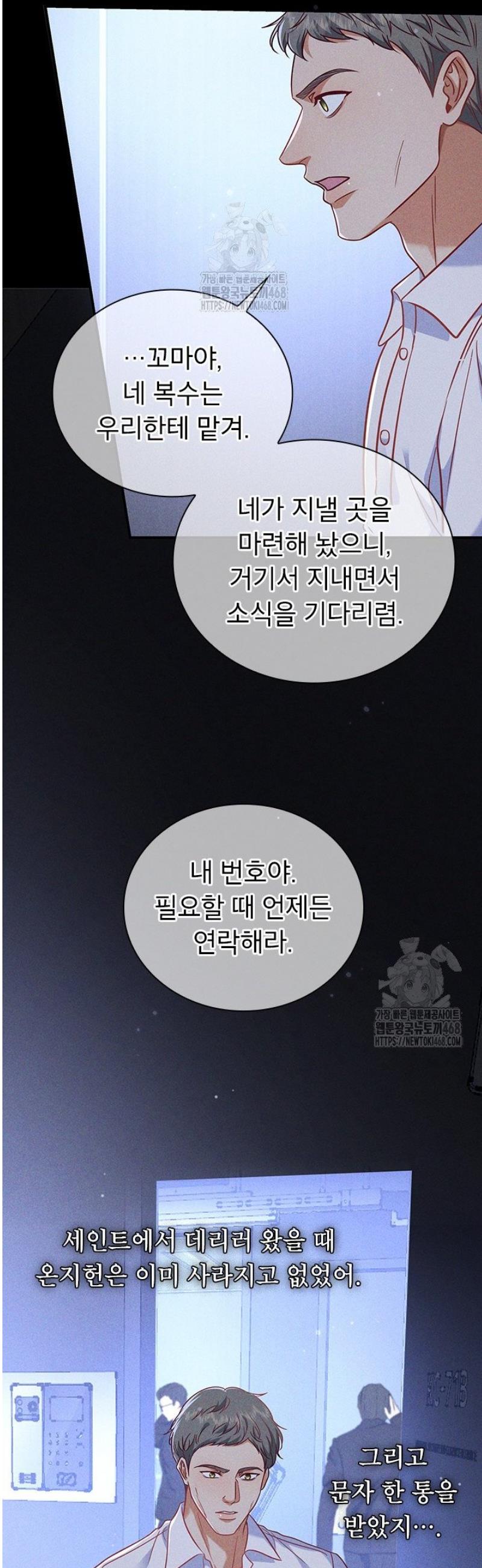 030.jpg