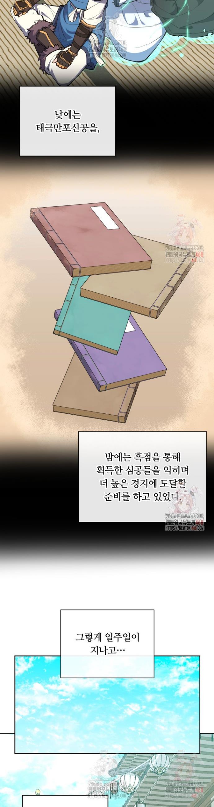002.jpg