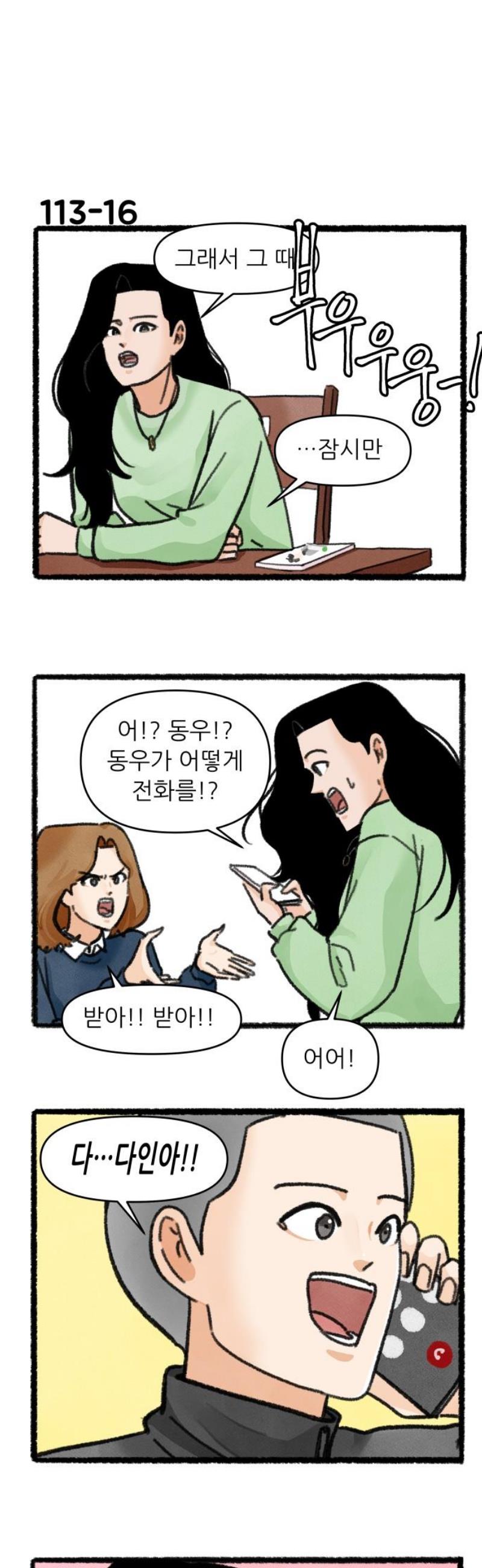 020.jpg