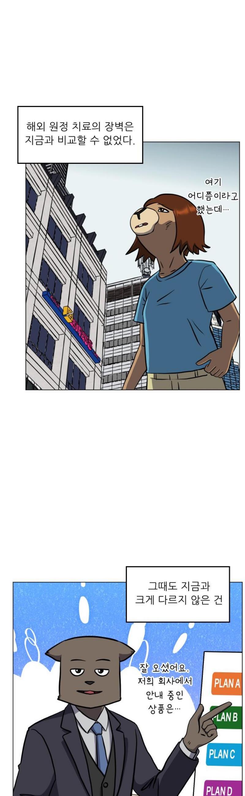 006.jpg